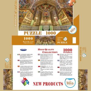 Vank Cathedral 1000 piece puzzle