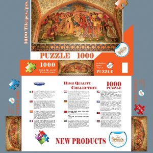 Paintings by Chehel Sotoun  palace 1000 piece puzzle (1)