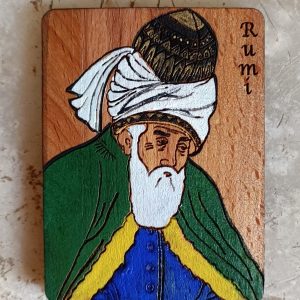 مولانا | Rumi