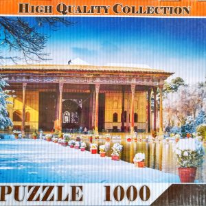 Snowy Chelestun 1000 piece puzzle