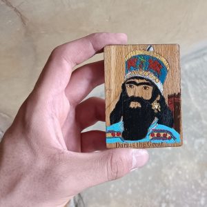 داریوش | Darius