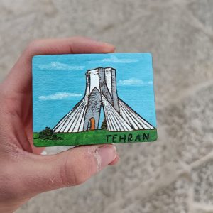 برج آزادی | Azadi Tower